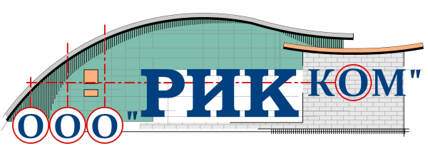 Логотип компании Рикком