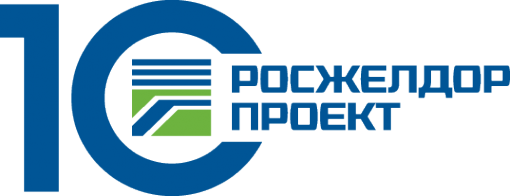 Логотип компании Ярославжелдорпроект