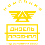 Логотип компании ДизельАрсеналАвто