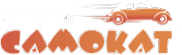 Логотип компании Самокат