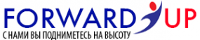 Логотип компании FORWARD & UP