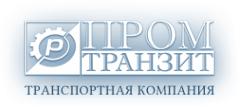 Логотип компании Промтранзит