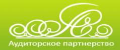Логотип компании Аудиторское партнерство