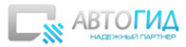 Логотип компании Автогид