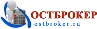 Логотип компании ОСТБРОКЕР