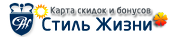 Логотип компании СОЧНАЯ ЖИЗНЬ