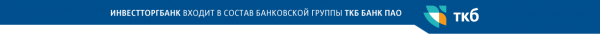 Логотип компании Инвестторгбанк ПАО