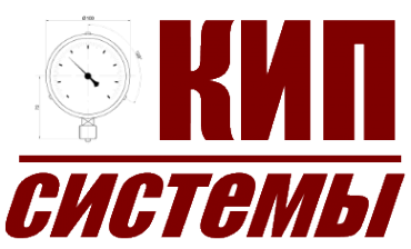 Логотип компании КИП Системы