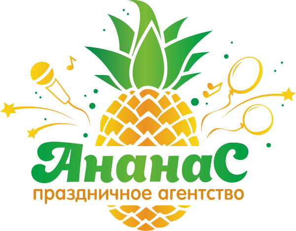Логотип компании Ananas