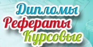 Логотип компании Диплом-76