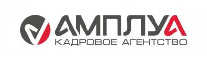 Логотип компании АМПЛУА