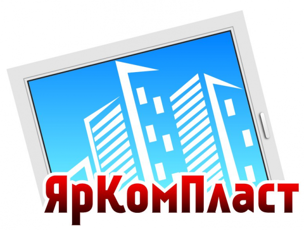 Логотип компании ООО ЯрКомПласт