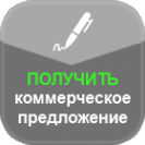 Логотип компании «Веб Промо Ярославль» Россия