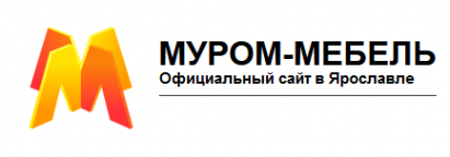 Логотип компании Муром-Мебель в Ярославле