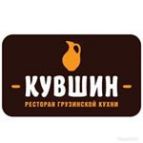 Логотип компании Кувшин