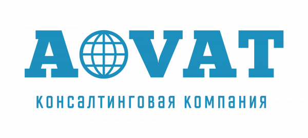 Логотип компании A.VAT / А.ВАТ