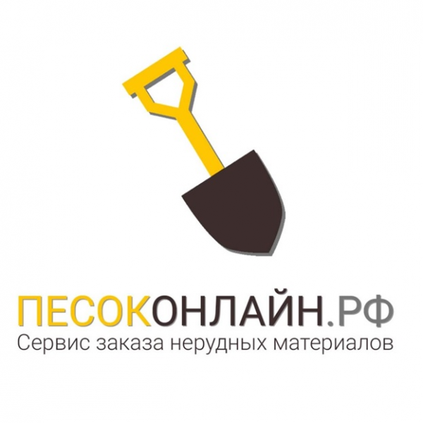 Логотип компании Группа Компаний Песоконлайн.рф