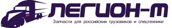 Логотип компании ООО Легион-М