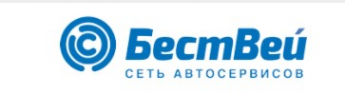Логотип компании ООО БестВей Ярославль