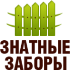 Логотип компании Установка заборов в Ярославле