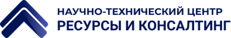 Логотип компании НТЦ Ресурсы и Консалтинг