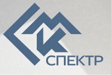 Логотип компании СМК Спектр Ярославль