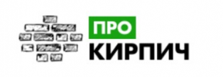 Логотип компании Компания «ПроКирпич»