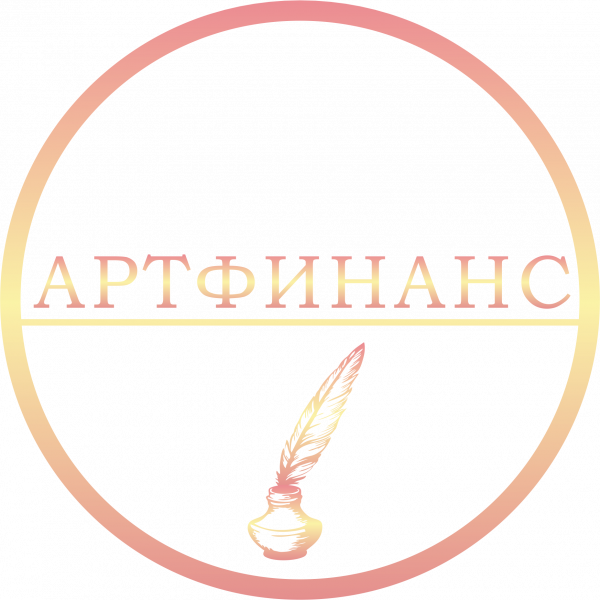 Логотип компании АРТ ФИНАНС