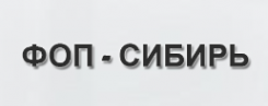Логотип компании Фланцы отводы переходы Ярославль