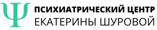 Логотип компании Психиатрический центр Екатерины и Василия Шуровых