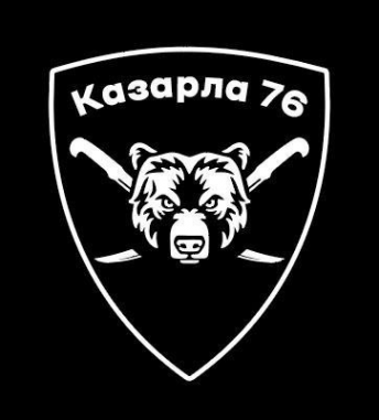 Логотип компании Историко – военно - патриотический клуб «Казарла 76»