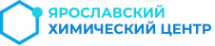 Логотип компании ООО "ЯРОСЛАВСКИЙ ХИМИЧЕСКИЙ ЦЕНТР" Логотип компании ООО "ЯРОСЛАВСКИЙ ХИМИЧЕСКИЙ ЦЕНТР"