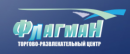 logo 2077980 yaroslavl