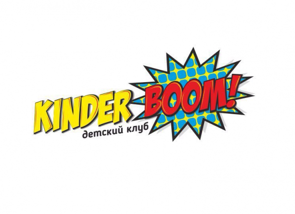 Логотип компании Киндер Бум