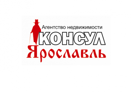 Логотип компании Консул-Ярославль