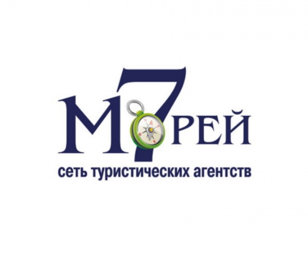 Логотип компании 7 Морей