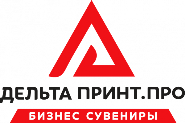 Логотип компании Сувенирная продукция Дельта Принт